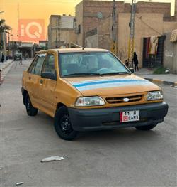 سايبا 131